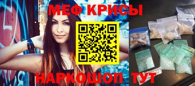 твердый Донецк