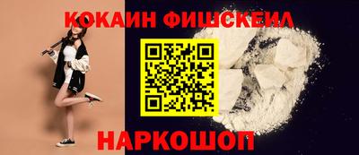 твердый Донецк