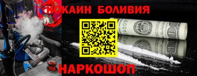 крисы Дубна