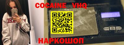 a pvp Донской