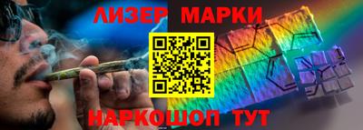 твердый Донецк