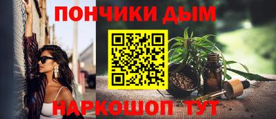 a pvp Донской