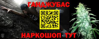 a pvp Донской