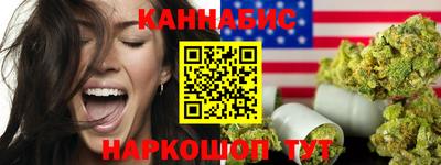 твердый Донецк