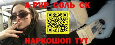 крисы Дубна