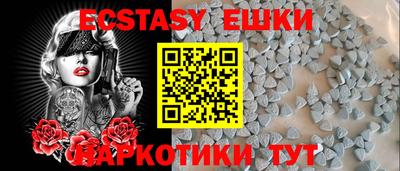 твердый Донецк