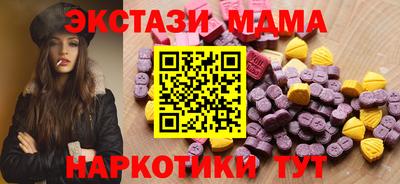 крисы Дубна