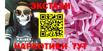твердый Донецк