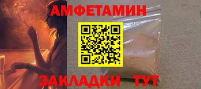 твердый Донецк