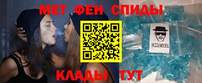 крисы Дубна