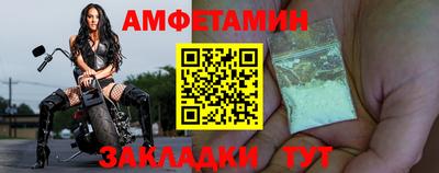 твердый Донецк