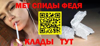 твердый Донецк