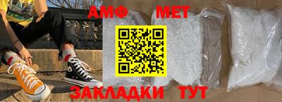 a pvp Донской