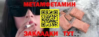 крисы Дубна