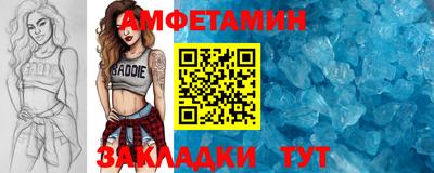 твердый Донецк