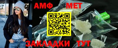 твердый Донецк