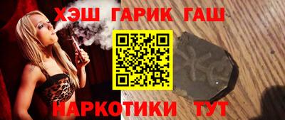 крисы Дубна