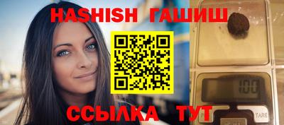 крисы Дубна