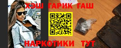 твердый Донецк