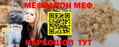крисы Дубна