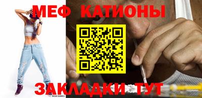 крисы Дубна