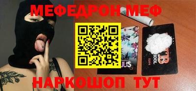 крисы Дубна
